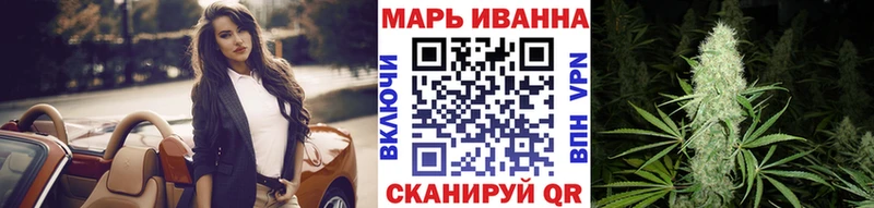 Сколько стоит Теберда Кокаин МЕФ Alpha PVP ГАШ