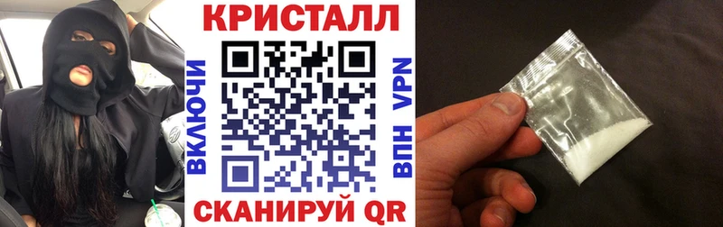 АМФЕТАМИН Premium  купить наркотик  OMG маркетплейс  Теберда 
