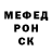 ГАШ 40% ТГК K Lol