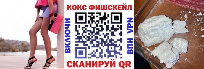 COCAIN 97%  Теберда 