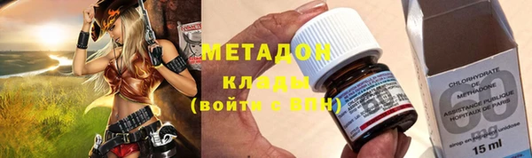 а пвп мука Армянск