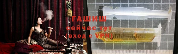 наркотики Баксан