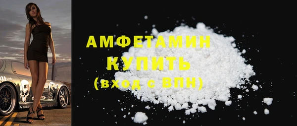 наркотики Баксан