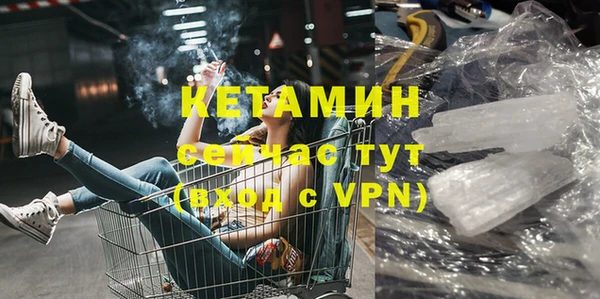 наркотики Баксан