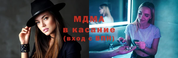 прущие крисы Аркадак