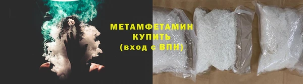 наркотики Баксан