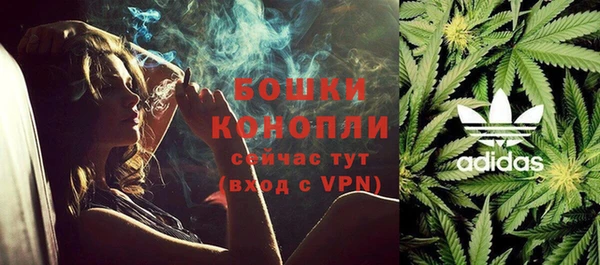 наркотики Баксан