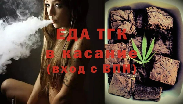 кокаин VHQ Балабаново