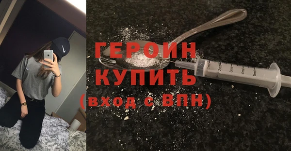 наркотики Баксан
