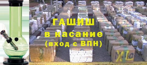 прущие крисы Аркадак