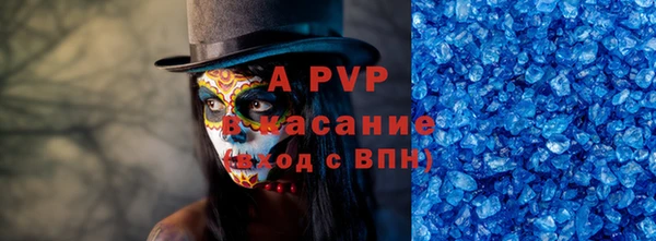 ГАЛЛЮЦИНОГЕННЫЕ ГРИБЫ Ростов