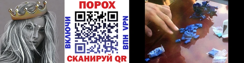 МЕТАМФЕТАМИН пудра  мега сайт  Теберда  дарнет шоп 