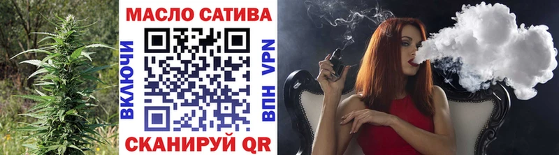 даркнет сайт  Теберда  Дистиллят ТГК вейп 