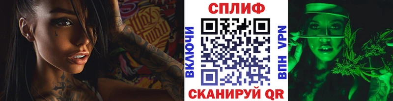 Канабис сатива  это формула  Теберда  закладка 